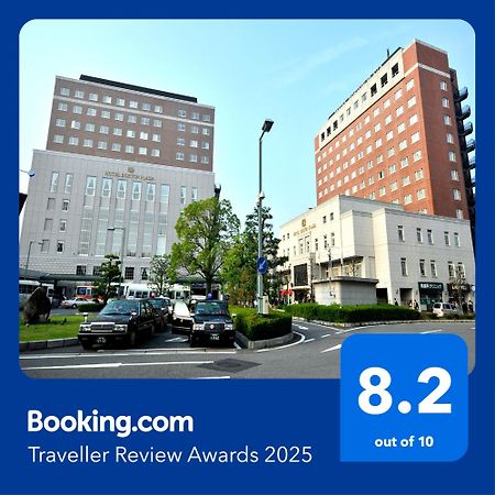 Hotel Boston Plaza Kusatsu Kusatsu  Extérieur photo