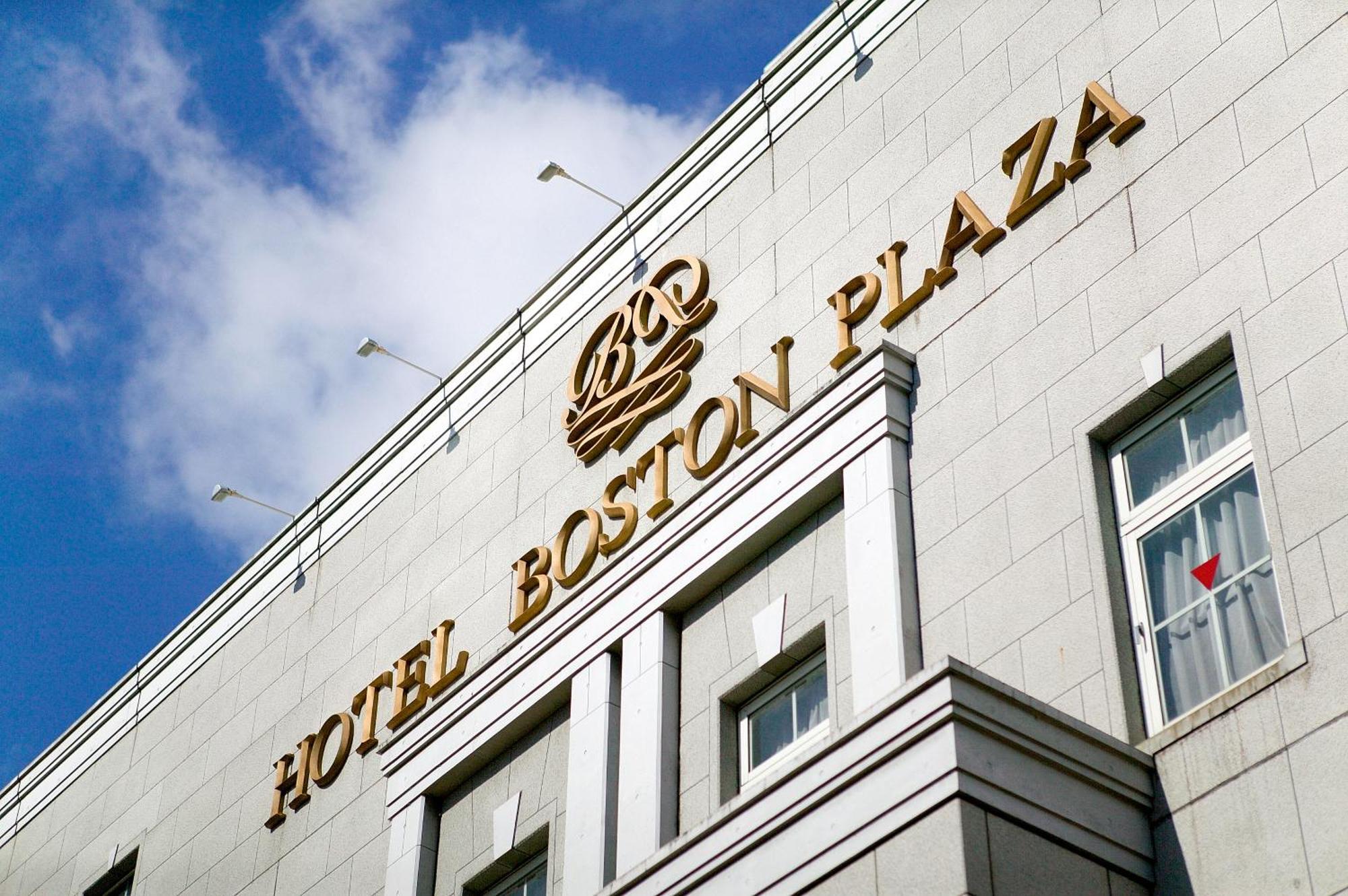 Hotel Boston Plaza Kusatsu Kusatsu  Extérieur photo