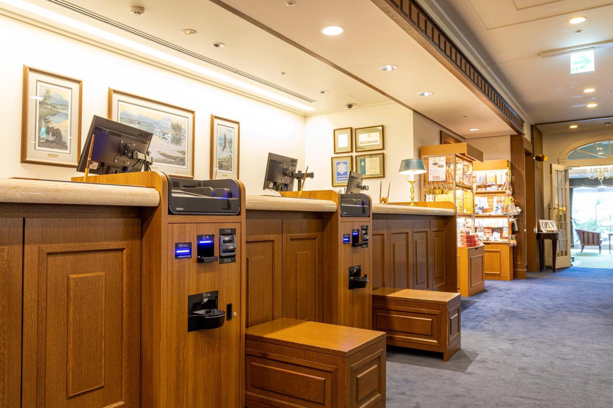 Hotel Boston Plaza Kusatsu Kusatsu  Extérieur photo